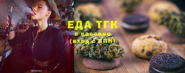 марки nbome Нея