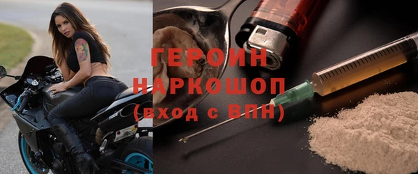 мескалин Аркадак