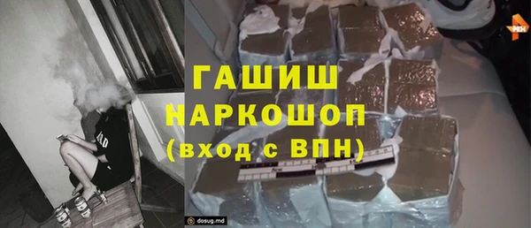 дмт Нефтекумск