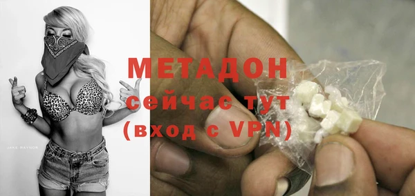 марки nbome Нея