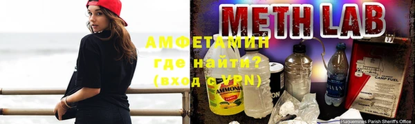 марки nbome Нея