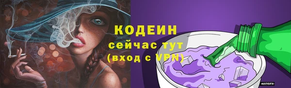 марки nbome Нея