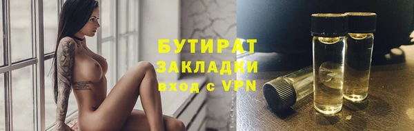 PSILOCYBIN Алексин