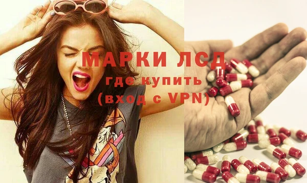 PSILOCYBIN Алексин