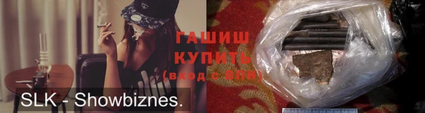 дмт Нефтекумск