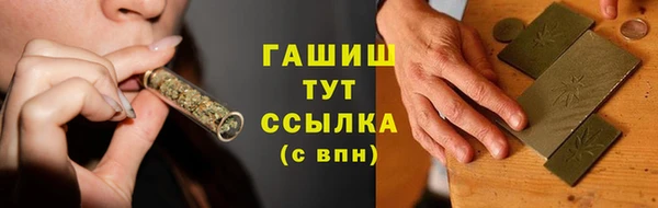 дмт Нефтекумск