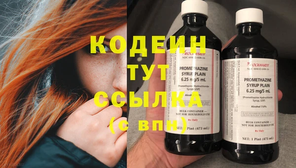дмт Нефтекумск