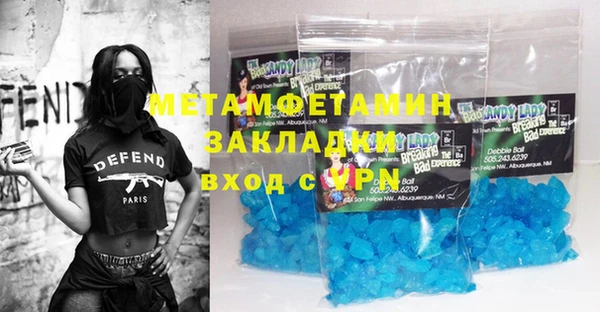 марки nbome Нея