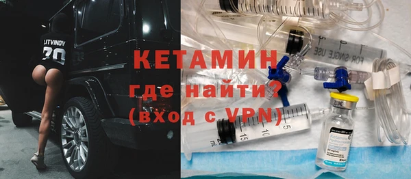 дмт Нефтекумск