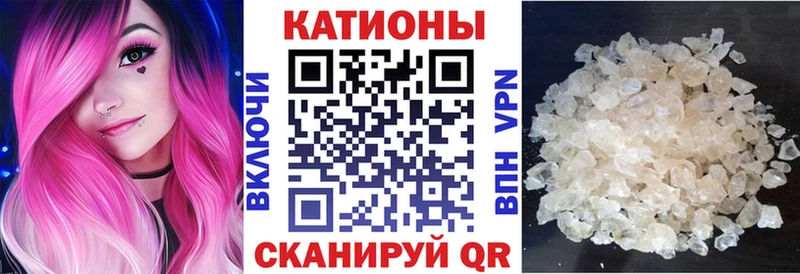 MEGA   Александровск  Меф мука 