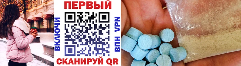 Метамфетамин винт  продажа наркотиков  Александровск 