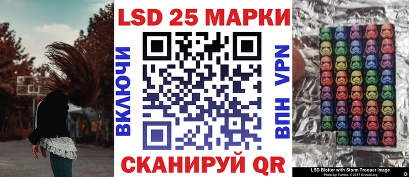 Марки NBOMe 1500мкг  где найти наркотики  Александровск 